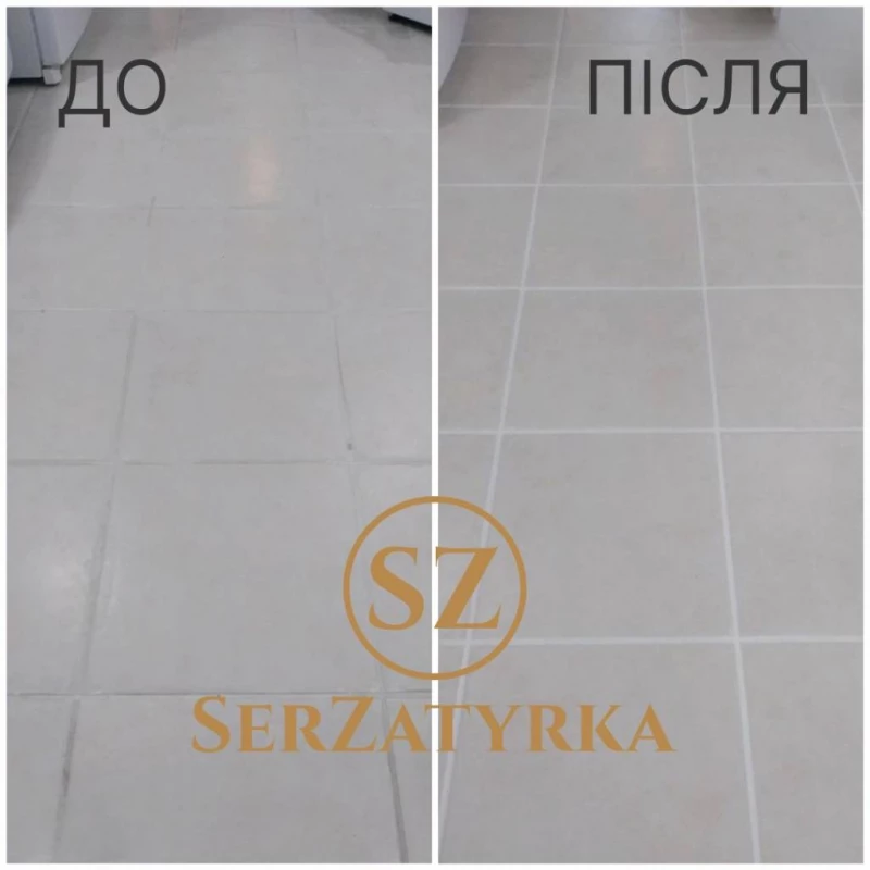 Реставрація швів плитки Львів | SERZATYRKA, Винники — 2/12